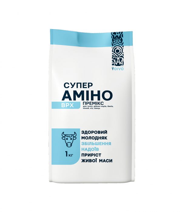 Супер-Аміно ВРХ