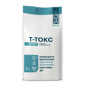 Т-ТОКС сорбент мікотоксинів