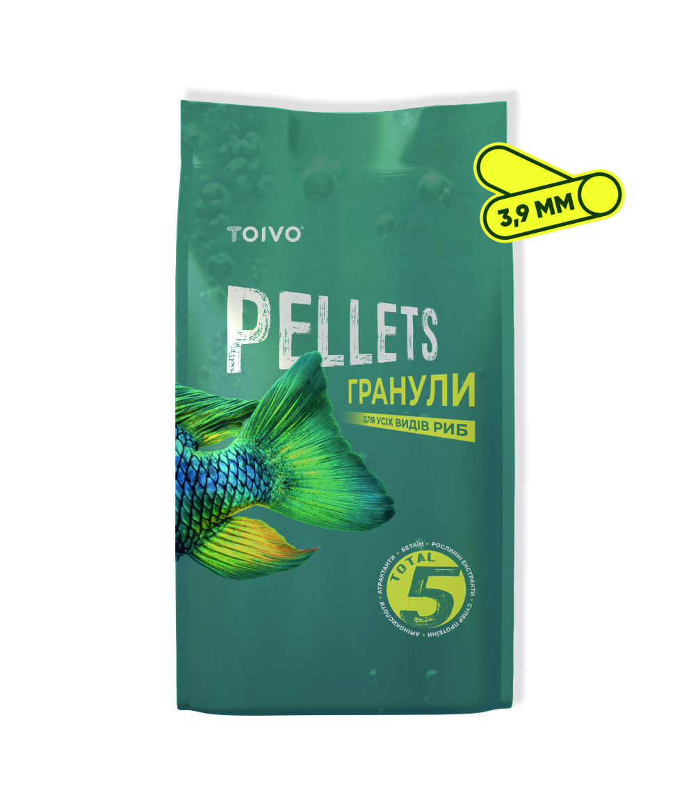 Рибна прикормка Pellets